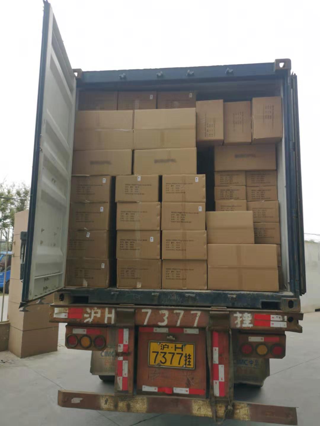 Container Loading(1)1